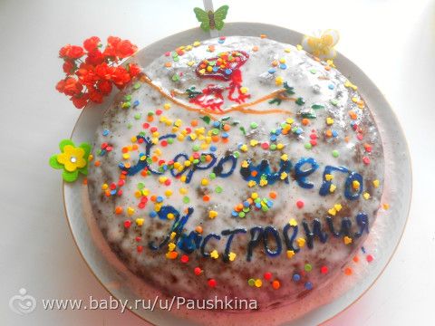 Весеннее вдохновение! Лучшее средство от хондры!