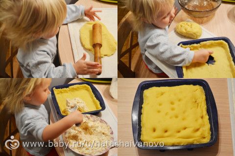 Творим с детьми каждый день (4 февраля)
