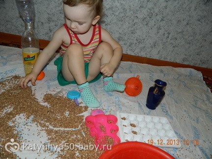 А я вернулась))))