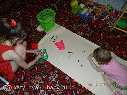 А я вернулась))))