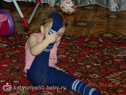 А я вернулась))))