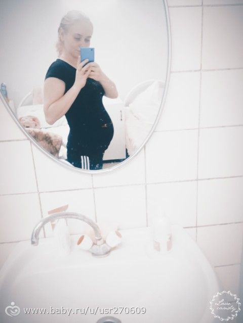 О плохом и хорошем! Я вернулась! Много букв.