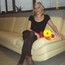 Лана Лана