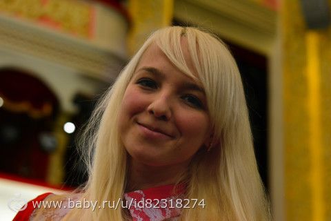 Астрахань !