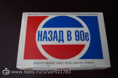 хочу показать вам!)