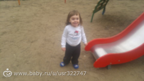 Наши новости.