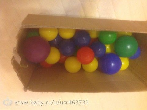Отдам даром шарики для бассейна