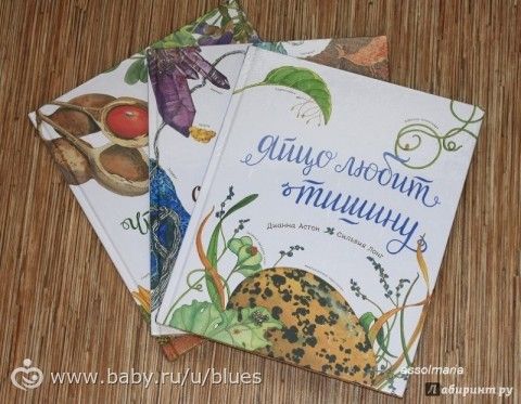 10 лет &quot;Лабиринту&quot;