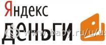 Лерочка Хоменко ДЦП, 5 лет. Открыт Сбор на послеоперационную реабилитации в Трускавце- до 17.05.2015!