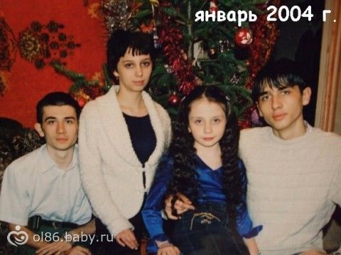20 фактов обо мне, или моя жизнь