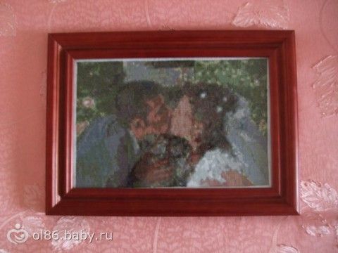 20 фактов обо мне, или моя жизнь