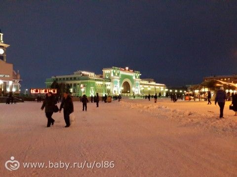 Поездка на Родину (Новосибирск-Бийск-Алтай). Январь-февраль 2015 г. (много фото)