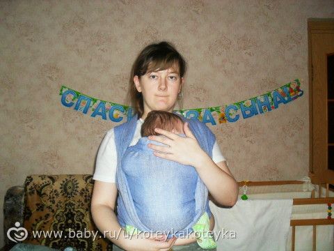 слингомамы, зайдите!
