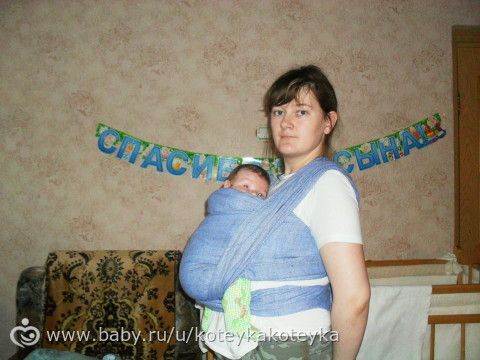 слингомамы, зайдите!