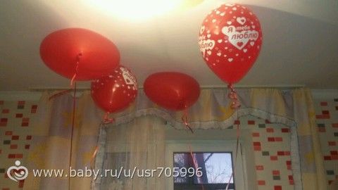 О сегодняшней романтике (ворчливые тёти могут не читать))))