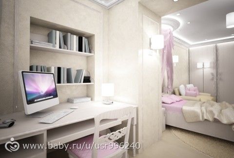 дизайн квартиры(визуализация)с чего начали