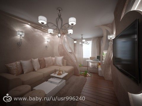 варианты дизайна зала.визуализация вариант №1