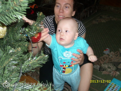 Скоро Новый Год!