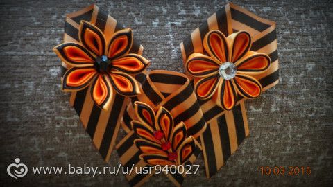 Хвастик)