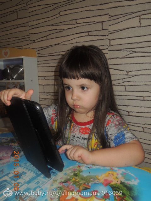 Слова на букву А))