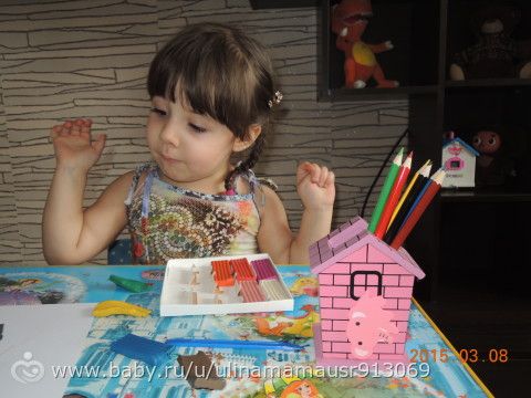 Ульяшкины приколюшки)