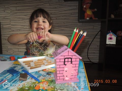 Ульяшкины приколюшки)