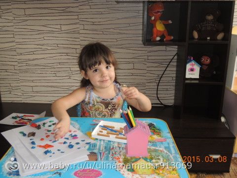 Ульяшкины приколюшки)
