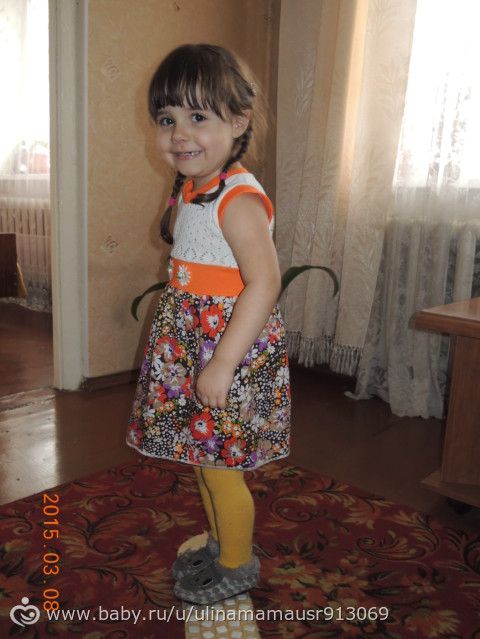 Ульяшкины приколюшки)
