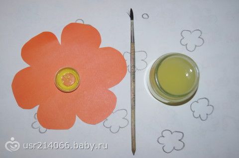 Тематический день "Пчёлка".