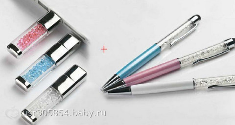 Девочки может кому нужно - подойдут как подарочки!