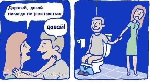 https://cs31.babysfera.ru/a/0/2/0/81351350.244350891.jpeg
