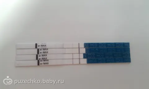 для себя. Записи про Б
