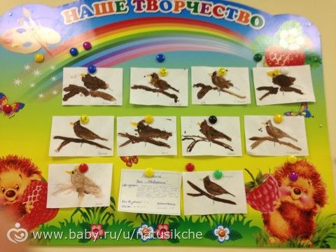 Алиса и сад) мега пост)