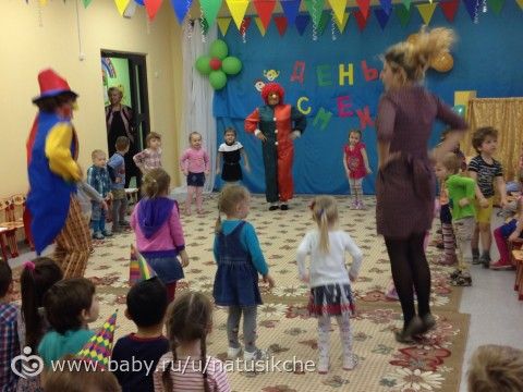 Алиса и сад) мега пост)