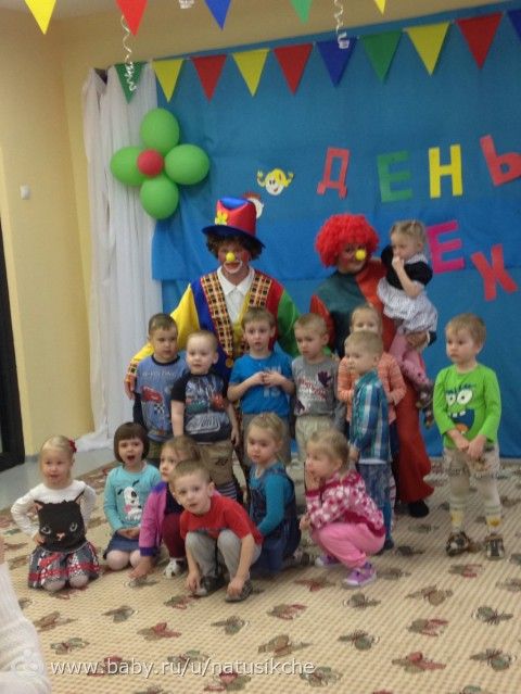 Алиса и сад) мега пост)