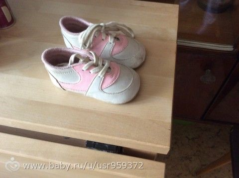 Отдам вещи на девочку с рождения для дома и зимний комбез