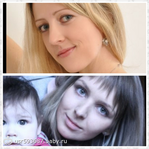 любовница и жена фото...
