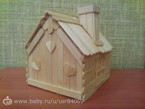 Мой первый домик из палочек от мороженого :)