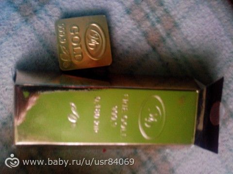 Проект дни 59 и 60 Хвастаюсь)