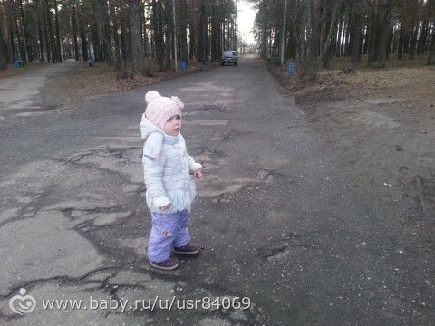 Проект 23 апреля Прогулка по парку