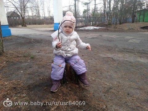Проект 23 апреля Прогулка по парку
