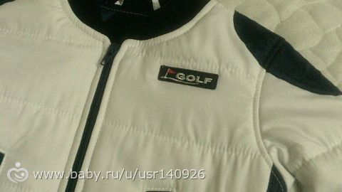 Готовимся к весне.