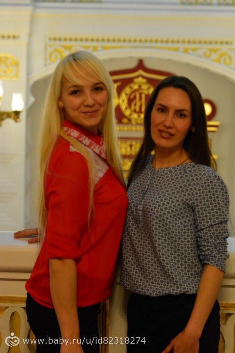 Астрахань !