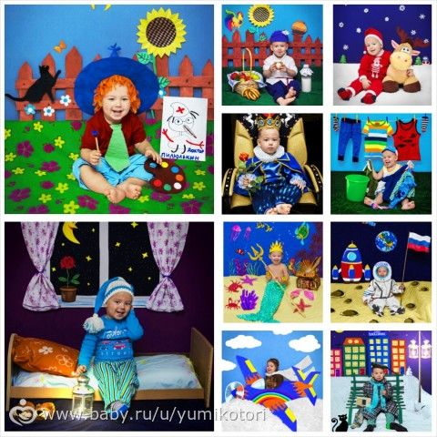 Мишкины перевоплощения! ЗАВЕРШИЛИ!!! (ИТОГИ + НОВОЕ внизу)