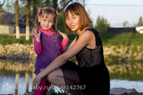 для подруг. обо мне