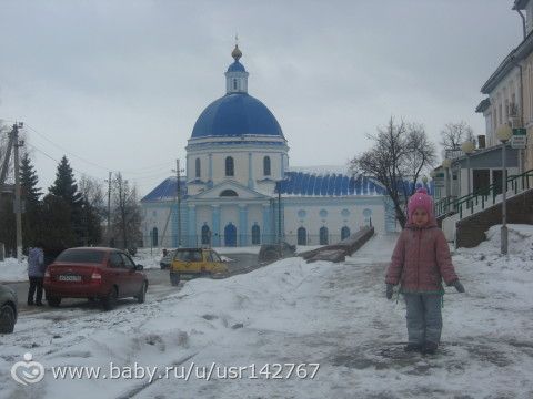 24,03. и поход к стоматологу.
