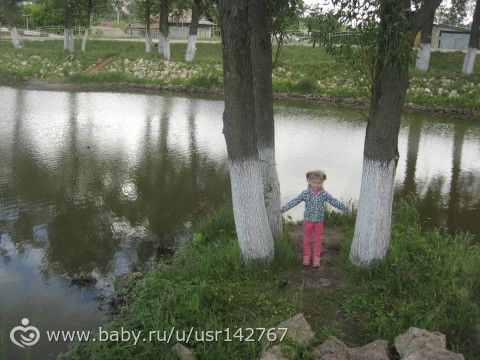 еще один день....
