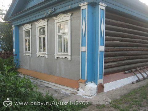 еще один день....