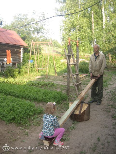 еще один день....