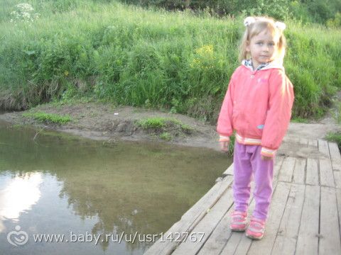 еще один день....